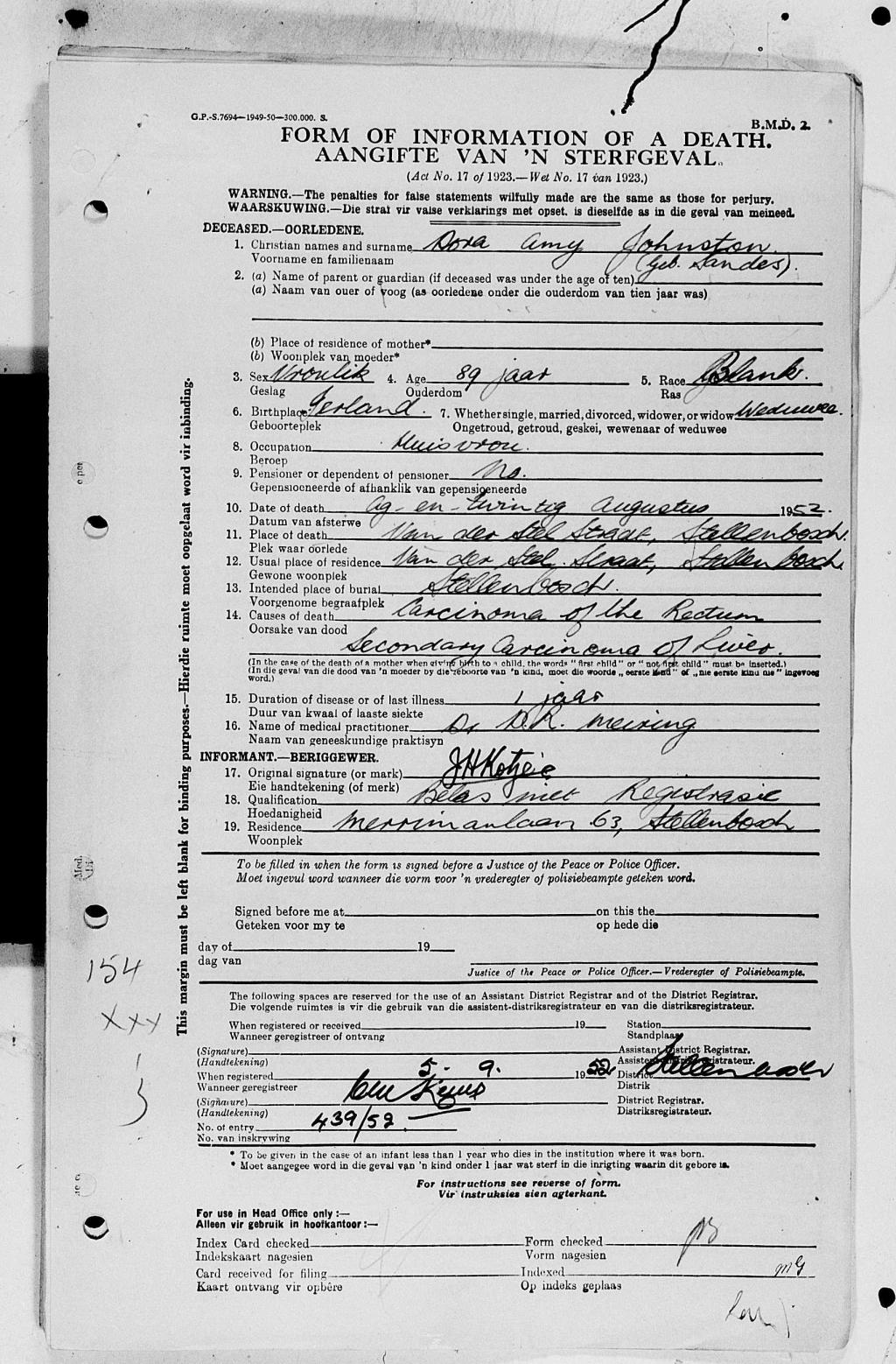 Death record of Dora Amy Sandes